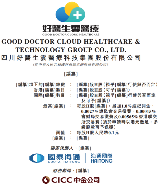 抖音刷礼物自助下单平台，真的那么神奇吗？