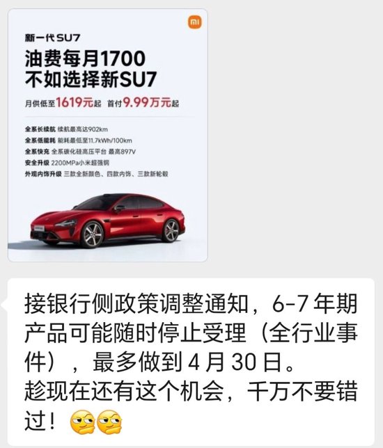 揭秘抖音5996交易平台：如何轻松交易？揭秘！