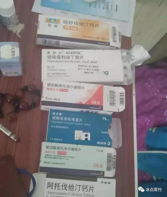 刘兴旺每个月要吃的药  受访者供图