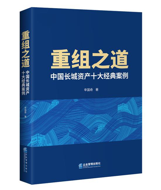 巴曙松：不良资产等“问题资源”，究竟怎样深加工