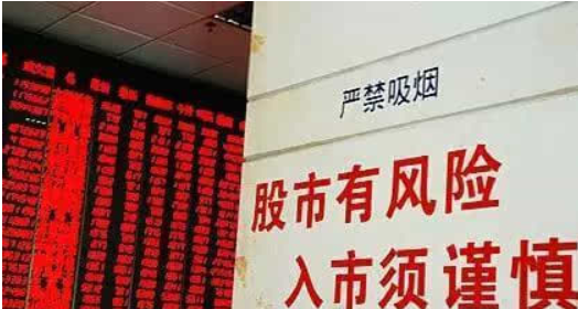 九零后梦断支付宝