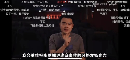 伟德国际数读车市2020