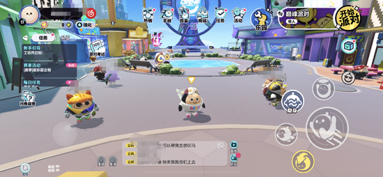 中年网易,收割00后 中年网易,收割00后