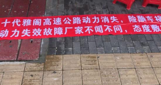 本田从机油门到失速门买发动机送车为何难圆地球梦 新浪财经 新浪网 本田从机油门到失速门买发动机送车为何难圆地球梦 新浪财经 新浪网
