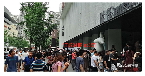 成都出手封堵“网红盘” 热点楼盘无房居民优先