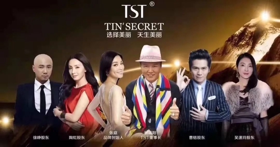 张庭的秘密休闲区蓝鸢梦想 - Www.slyday.coM 张庭的秘密休闲区蓝鸢梦想 - Www.slyday.coM