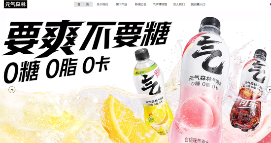 　　起首 | 阿斯达克