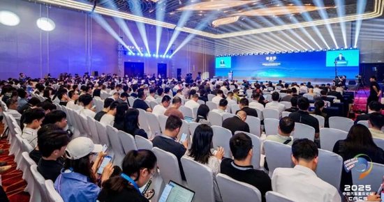 2025中国汽车重庆论坛现场