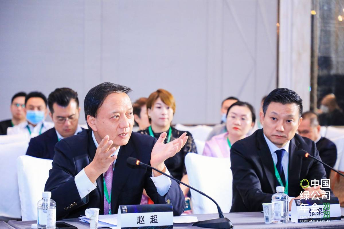 为何中美疫情有不同结果？赵超：因为中国用了中医药