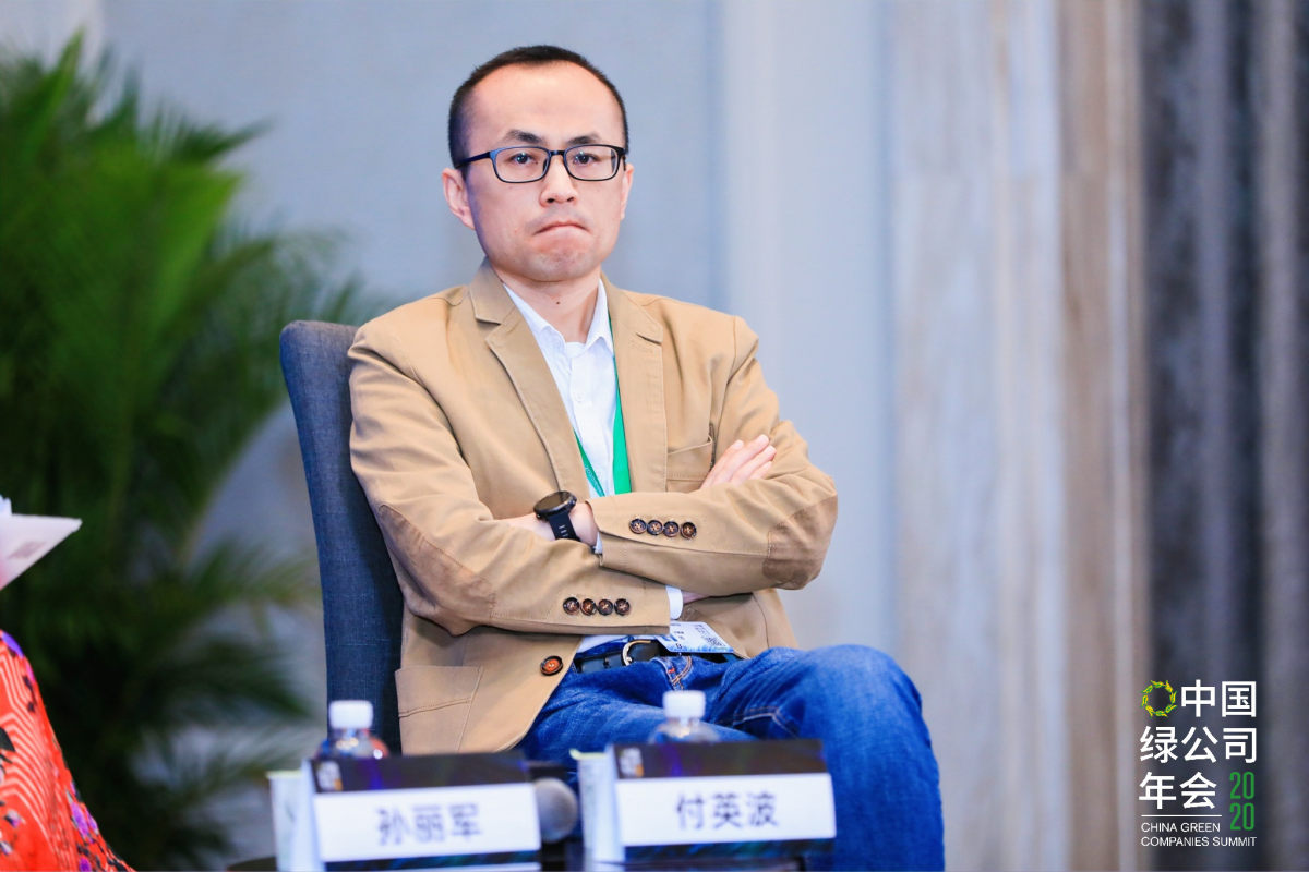 付英波：5G是产业互联网的高速公路 AI则是产业互联网的血液