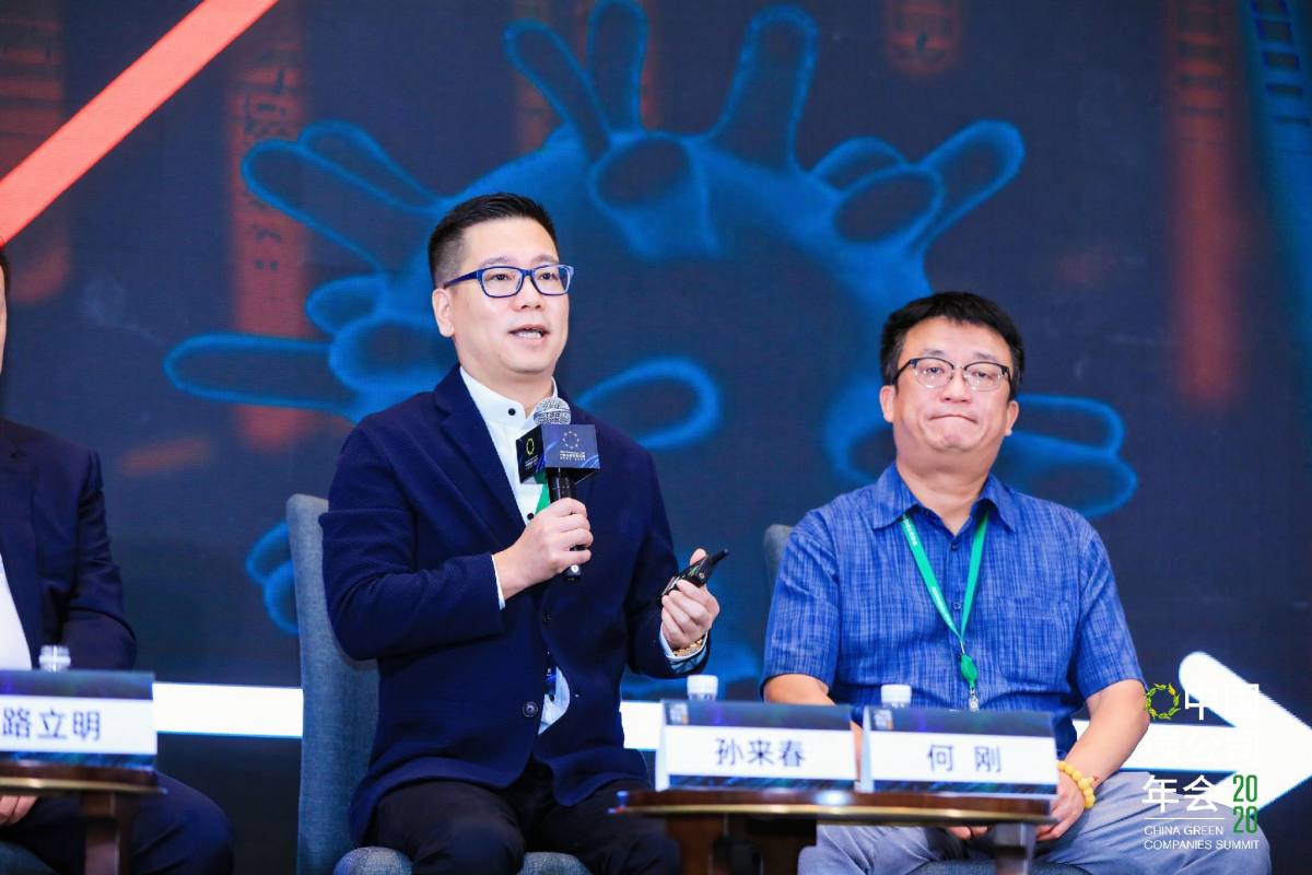 孙来春：我过去是最拒绝数字化的一个人 “曾经就怕阿里巴巴”