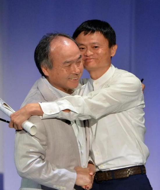  孙正义和马云