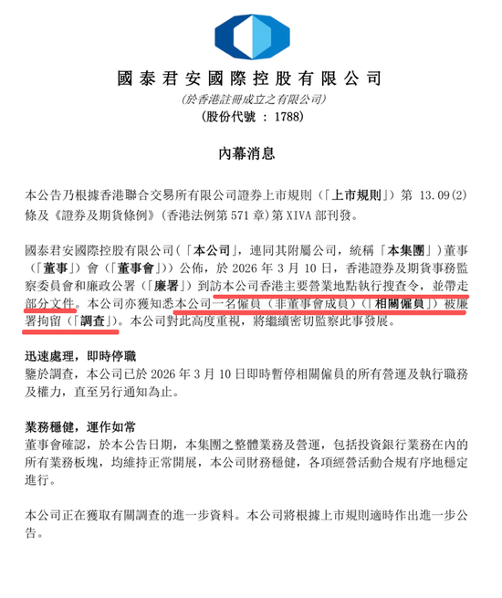轻松掌握！自助云商城抖音下单全攻略，你真的会操作了吗？