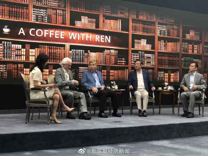 伊朗油轮在沙特附近海域突然爆炸 中方表态