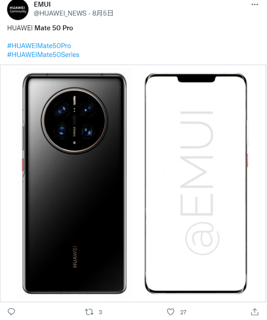  ▲ Explosion number, not the official number of Huawei EMUI