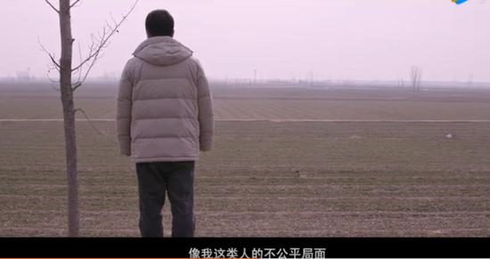 安传东在项目失败后,流着泪说“我想要去扭转,像我这类人的不公平局面”。
