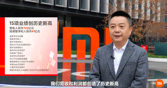 小米在印度被三星杀得一败涂地 “All in 5G”言行不一