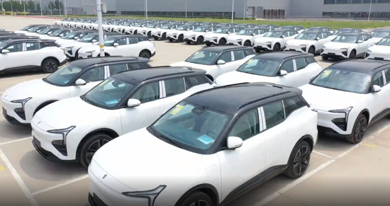 恒大汽车公告：2年亏了840亿 总负债超1800亿