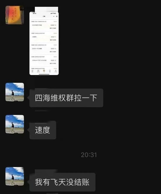 包含回龙观医院