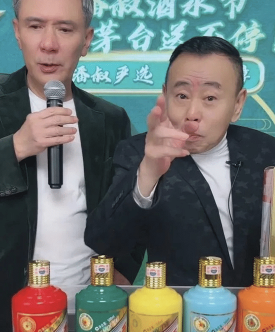 潘长江决定起诉直播事件造谣者，女儿潘阳发文力挺：假的成不了真休闲区蓝鸢梦想 - Www.slyday.coM