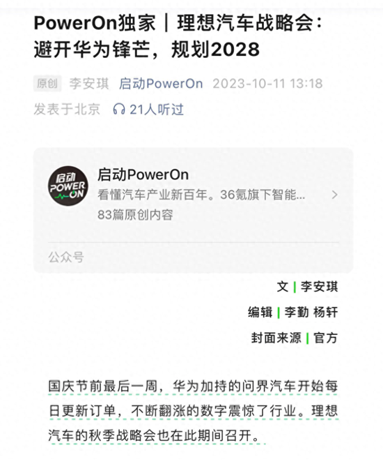 707c-7658c1e6205f9d7bcaef9cedb6cbdcd3.png