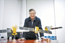 北斗三号首席总设计师：面向下一代卫星导航系统的论证研究已开始