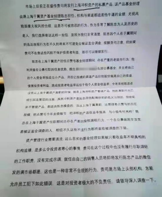 小兔采蘑菇数学题10 经理加大本人美举报股票规划