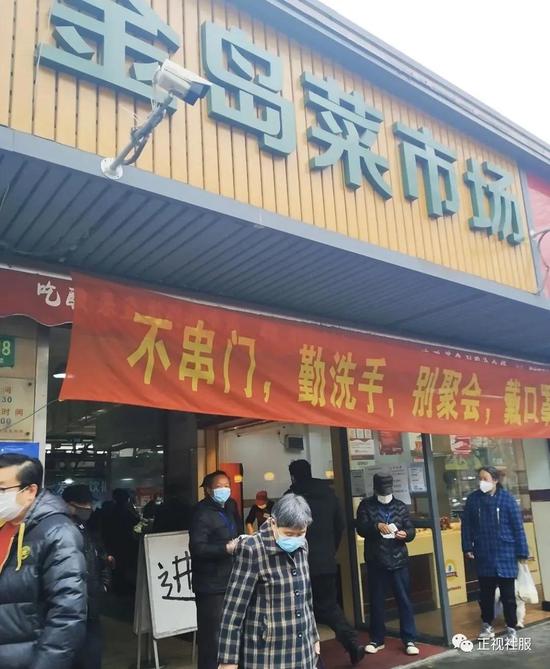 安信草根调研：家门口超市发生了啥？龙头短中