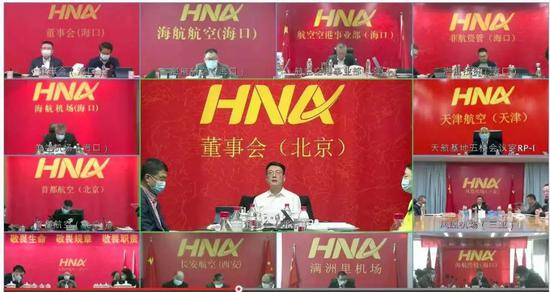 海航集团顾刚：每一封感谢信都是一枚勋章