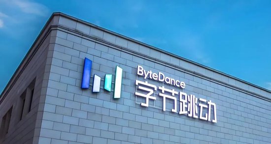 哔哩哔哩:苏宁消费券包回收-不上市的字节，正在改写中国互联网的战争规则