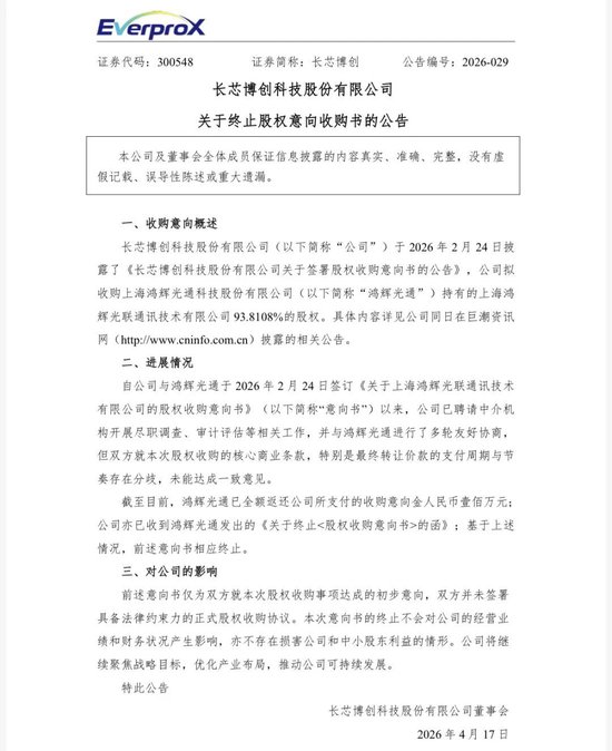 刷抖音双击评论，是点赞还是关心？揭秘抖音互动新玩法！