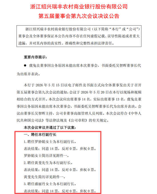 抖音免费刷双击神器，揭秘靠谱网址大揭秘？