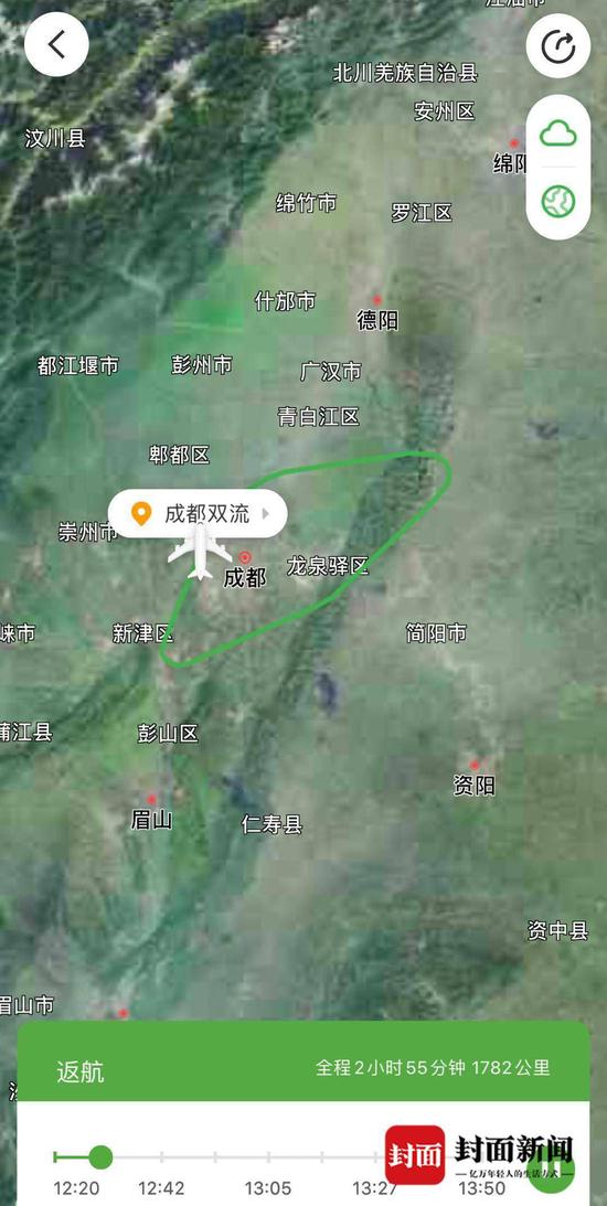 国航一航班起飞20分钟后返航 客服回复：暂不清楚返航原因