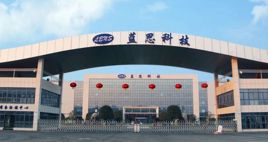 “增收不增利股价跌五成！蓝思科技跨界光伏有戏吗？