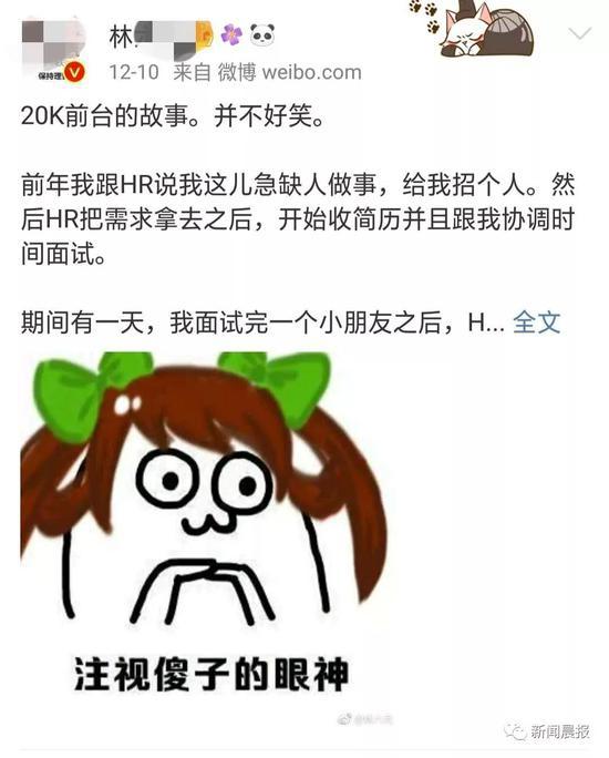 գϵ˸òС㣬¶ԼǰϺġ