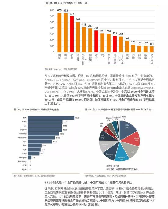 新冠病毒涉及25个国度,它终究少啥样?