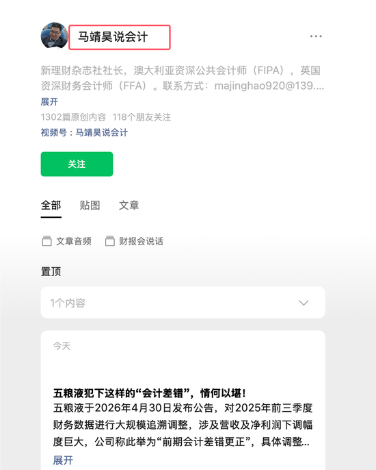 dy在线直播人气飙升？揭秘自助推广下单网站的秘密！