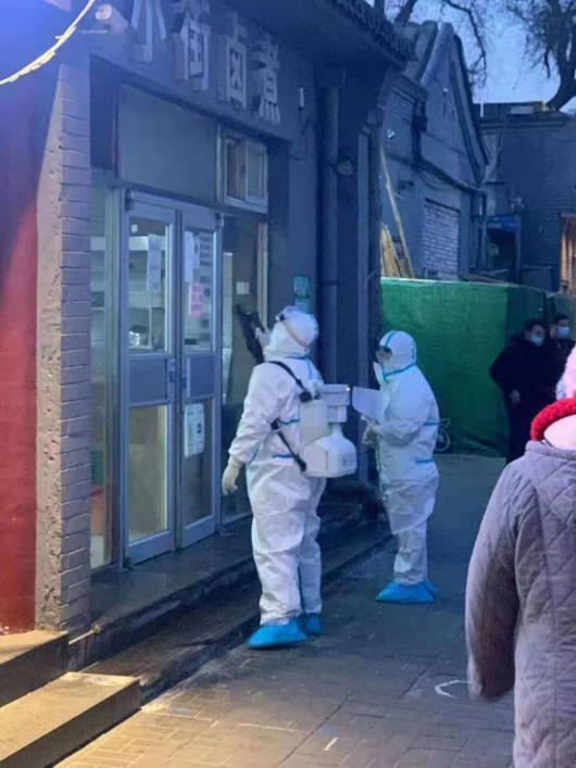 北京朝阳门、金宝街有疑似病例？附近酒店接到通知将关闭