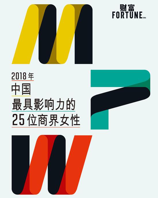 中国最具影响力商界女性榜单:董明珠杜鹃杨惠妍在列_新浪财经_新浪网
