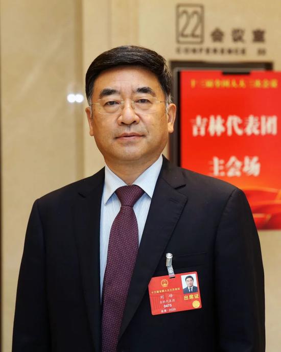 全国人大代表刘峰建议延长金融领域行政处罚追诉时效