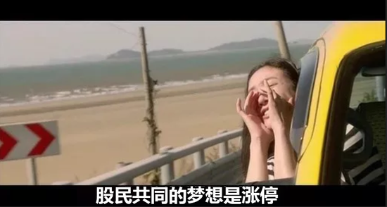 医药垮了、新能源栽了、白酒信仰不灭 最牛白酒股8个月暴涨500%