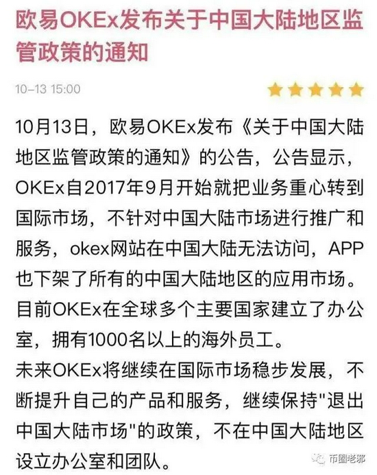 米兰体育- 米兰体育官方网站- 米兰体育APP下载辽宁省将“中药贴敷”等纳入医保支付范围中药ETF(159647)涨超15%