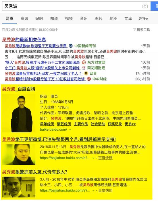 快要过年了,我想单身狗们一定很着急,回家过年可能面对相亲的难题。