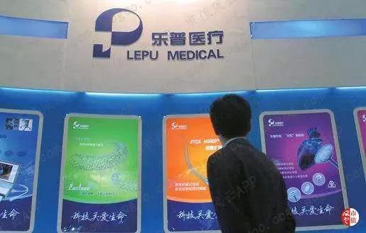医用圈套器是什么450亿乐普医疗的弱点：金融业务风险 投资现金流为负-上海聚慕医疗器械有限公司