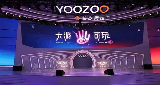 游族网络董事长蹊跷入院治疗 白手起家身家68亿