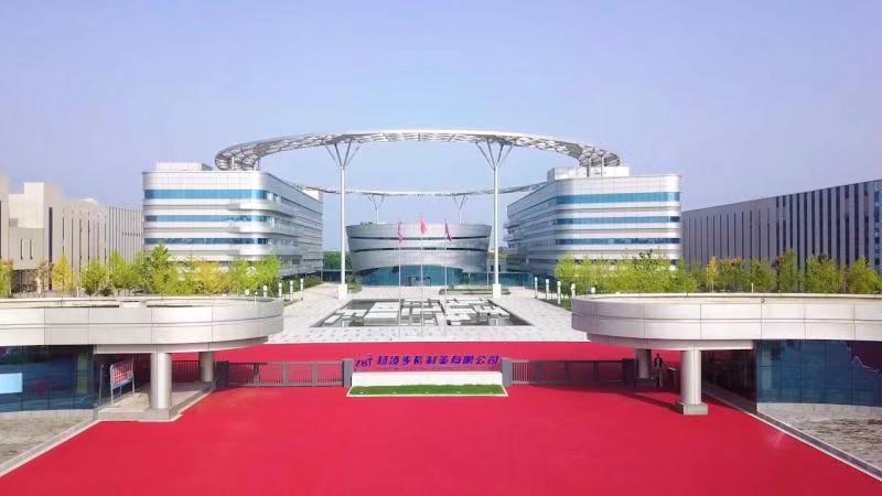 全国人大代表、步长制药总裁赵超：推动中医药政策法规落地