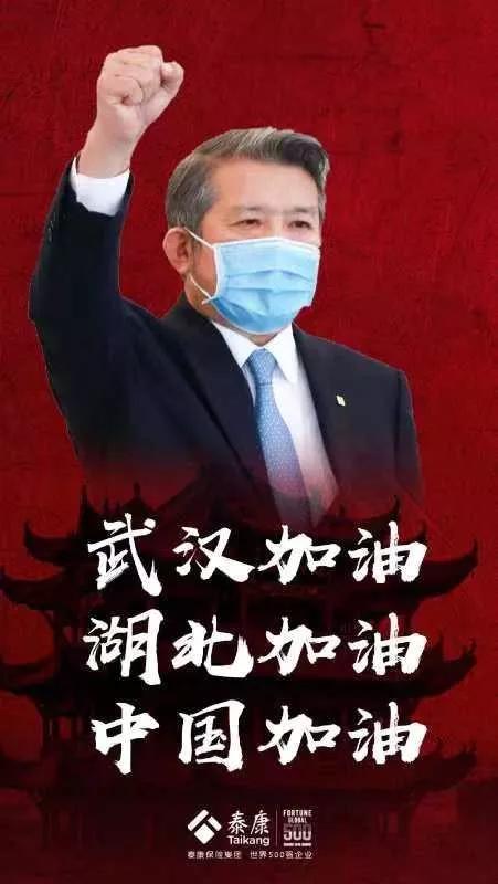 狂风团体:没法按相干规矩的请求表露2019年事迹预报