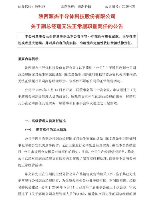 抖音直播人气24小时下单网址，秒到账服务真的靠谱吗？