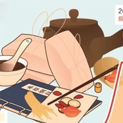 防疫中药材价格攀升，多品种一个月翻倍！各方保供稳价在行动