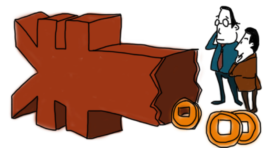 上市三年每况愈下、业绩降幅越来越大 机构站台科华控股